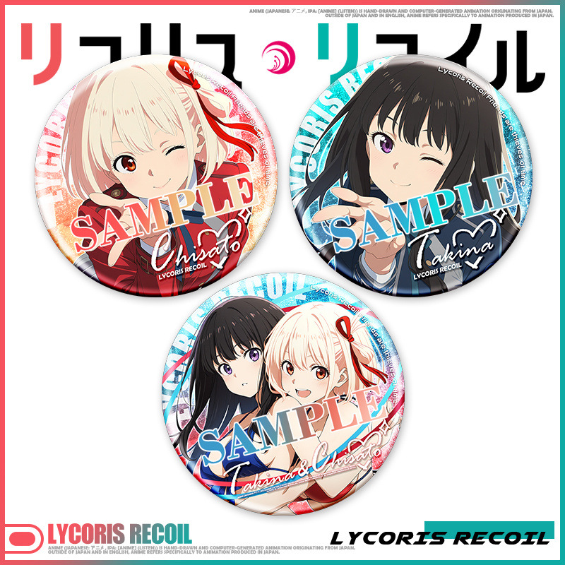 Lycoris Recoil anime pin