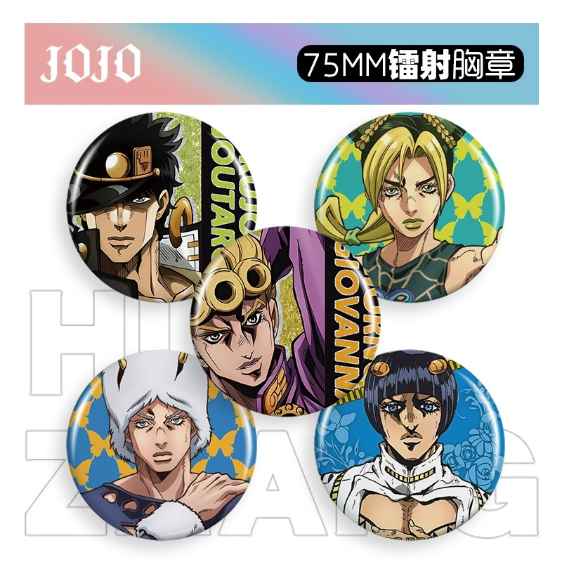 JoJos Bizarre Adventure anime pin 75mm