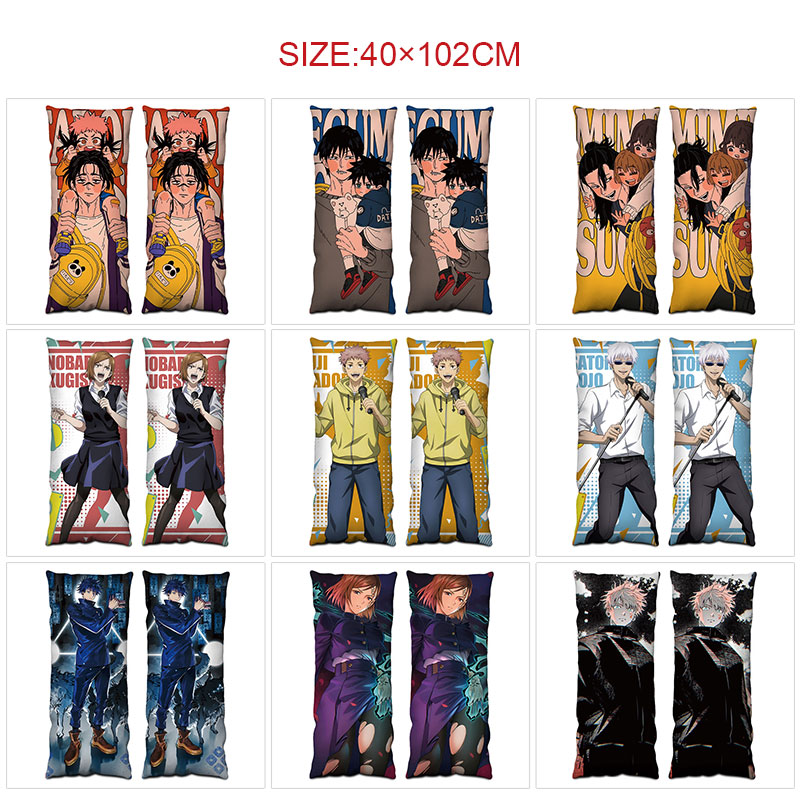 Jujutsu Kaisen anime cushion 102*40cm