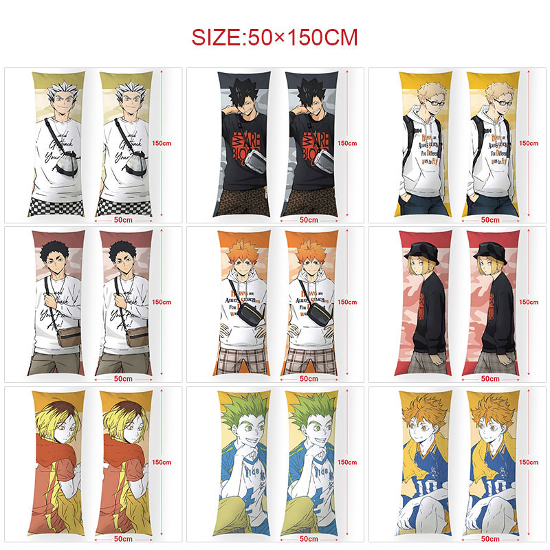 Haikyuu anime cushion 50*150cm