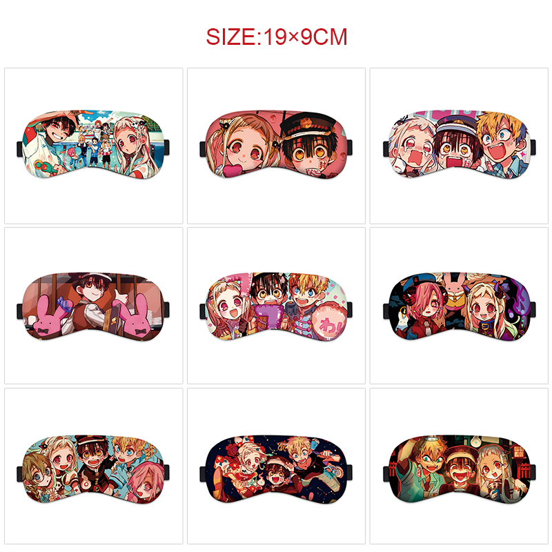 Toilet-bound hanako-kun anime eyeshade for 5pcs