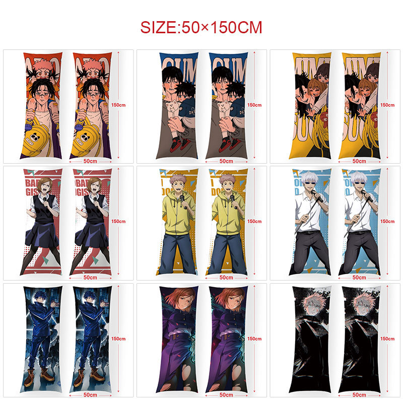Jujutsu Kaisen anime cushion 50*150cm