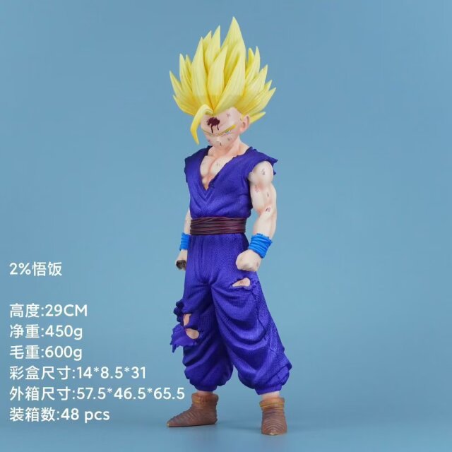 Dragon ball anime figure 29cm