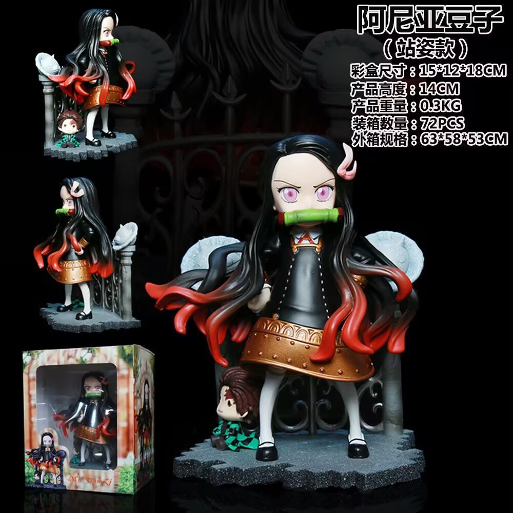 Demon slayer kimets anime figure 14cm