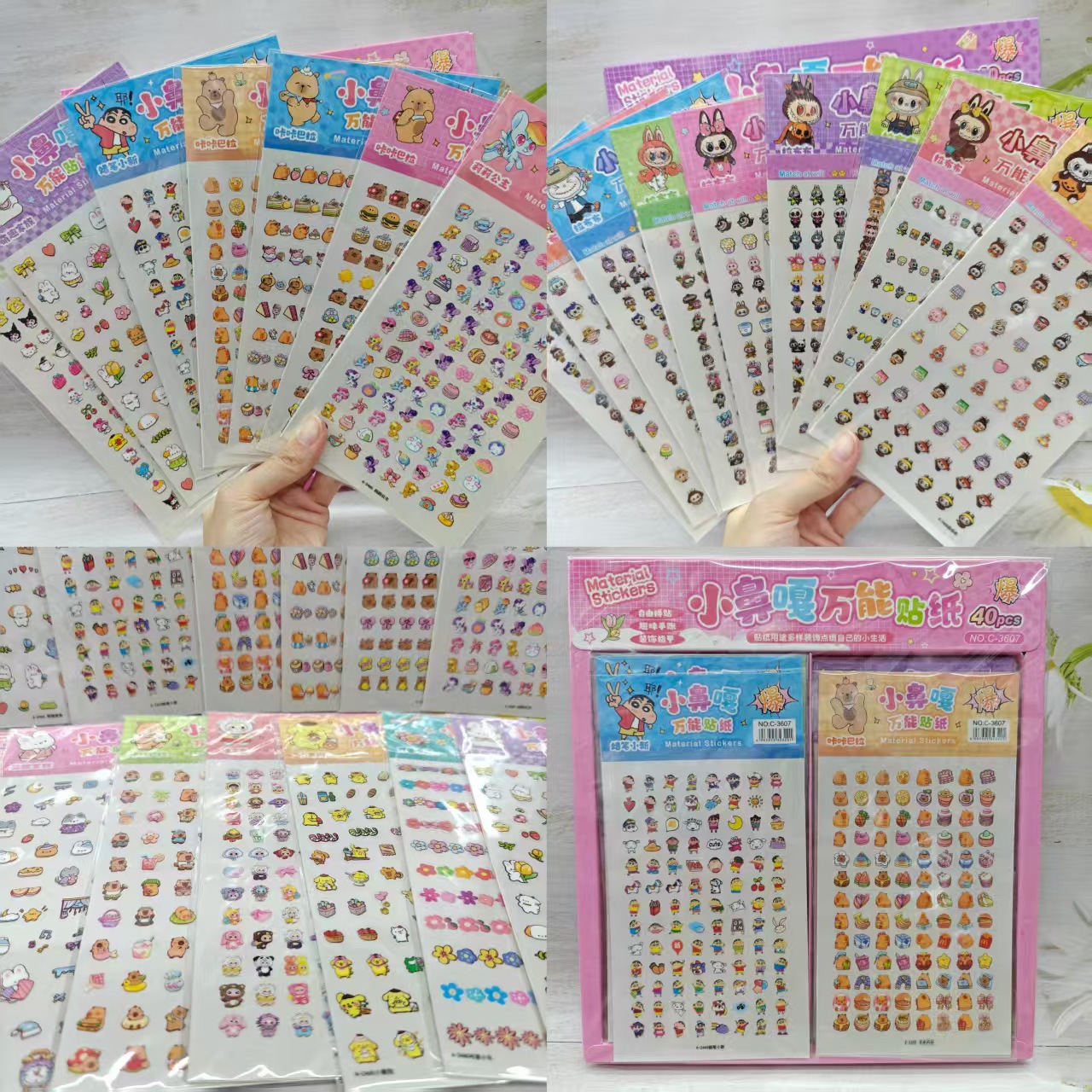 Kuromi anime sticker 40pcs a set(mix)