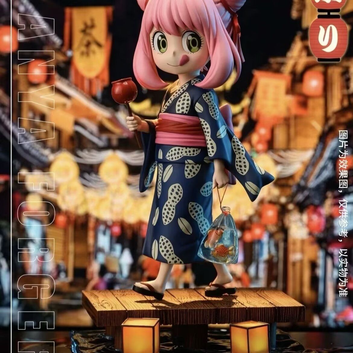 SPY×FAMILY anime figure 20cm