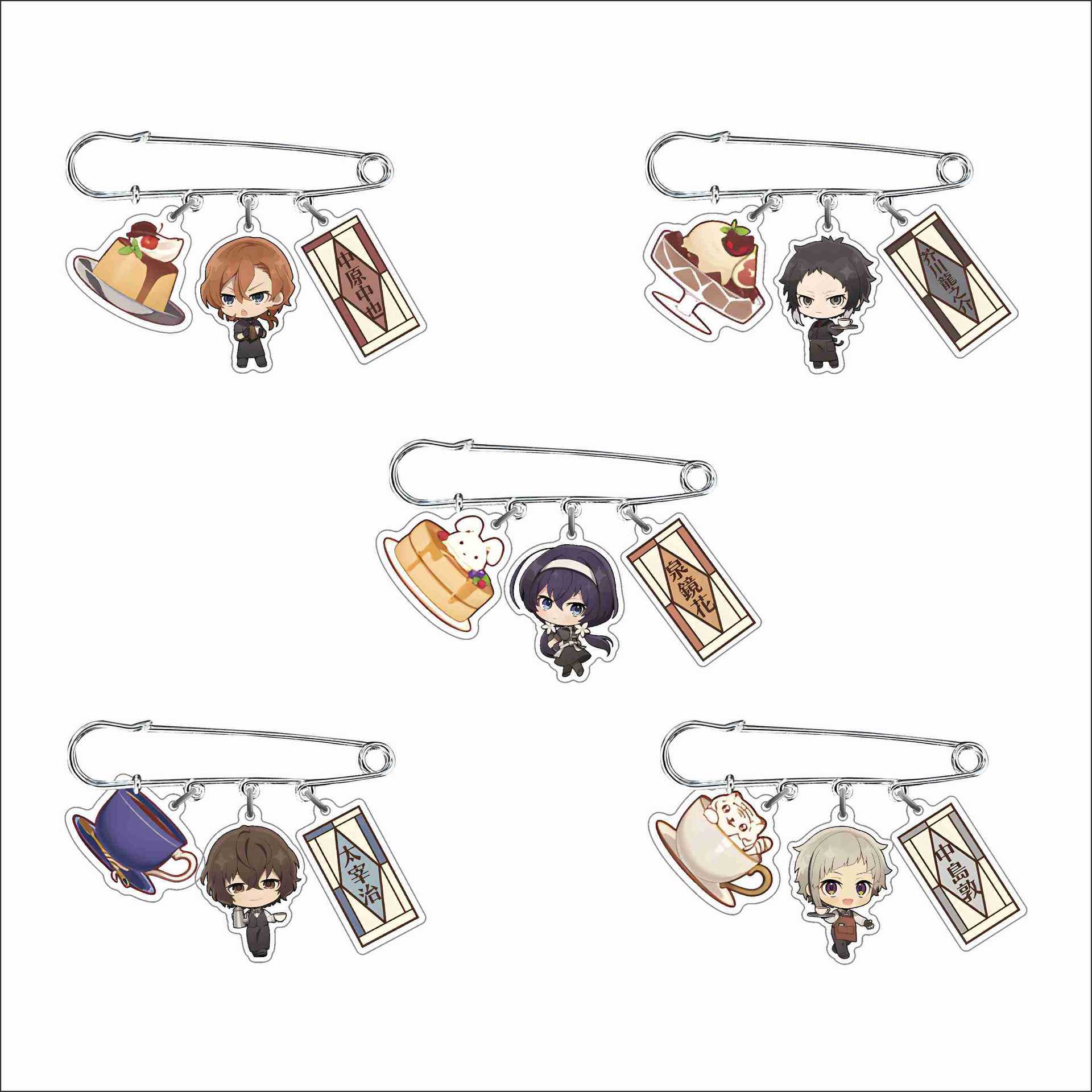 Bungo Stray Dogs anime keychain
