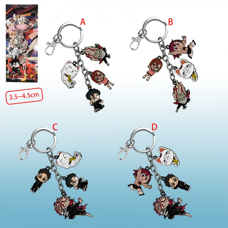 dandadan anime keychain