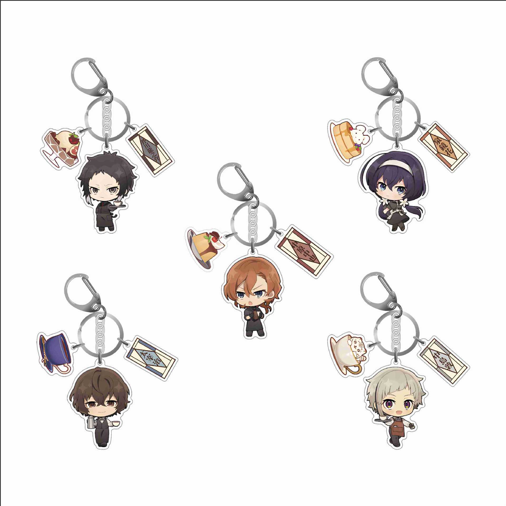 Bungo Stray Dogs anime keychain