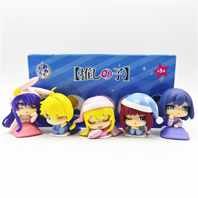 Oshi no Ko anime figure set 4-5cm 5pcs a set