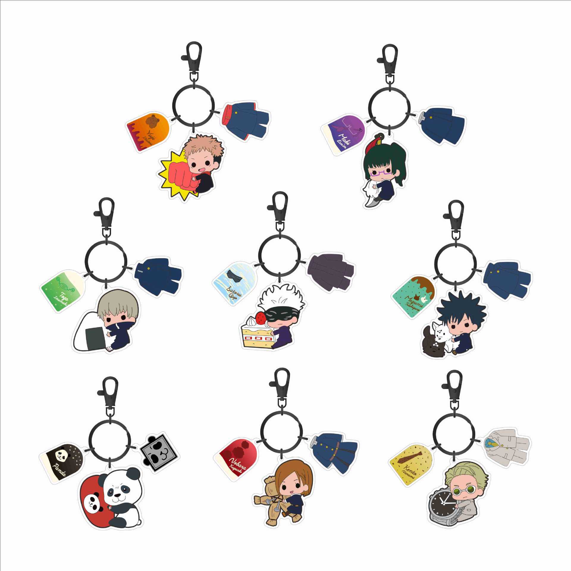 Jujutsu Kaisen anime keychain