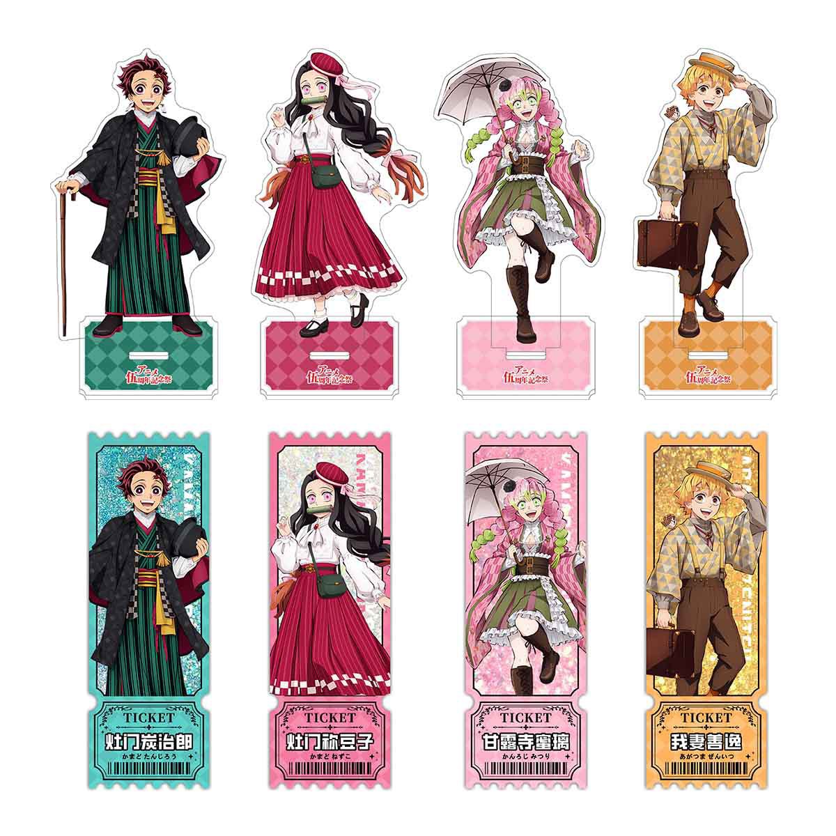 Demon slayer kimets anime standing plate