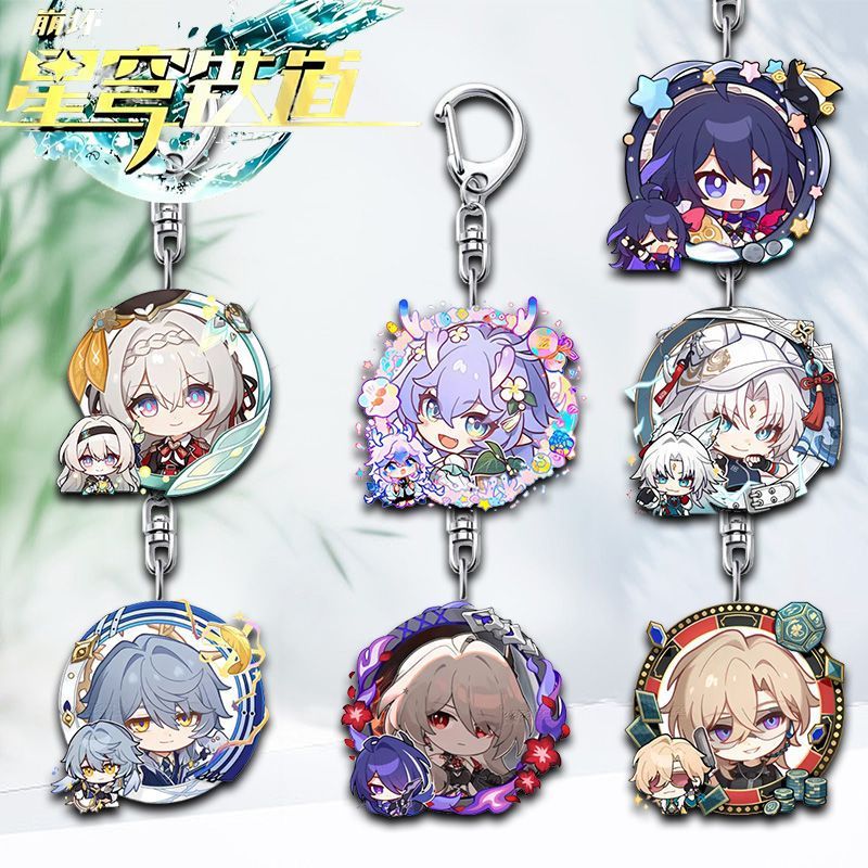 Honkai: Star Rail anime keychain