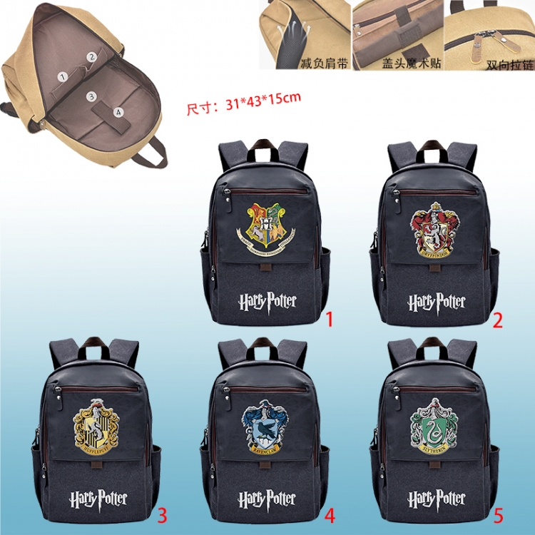 Harry Potter anime Backpack