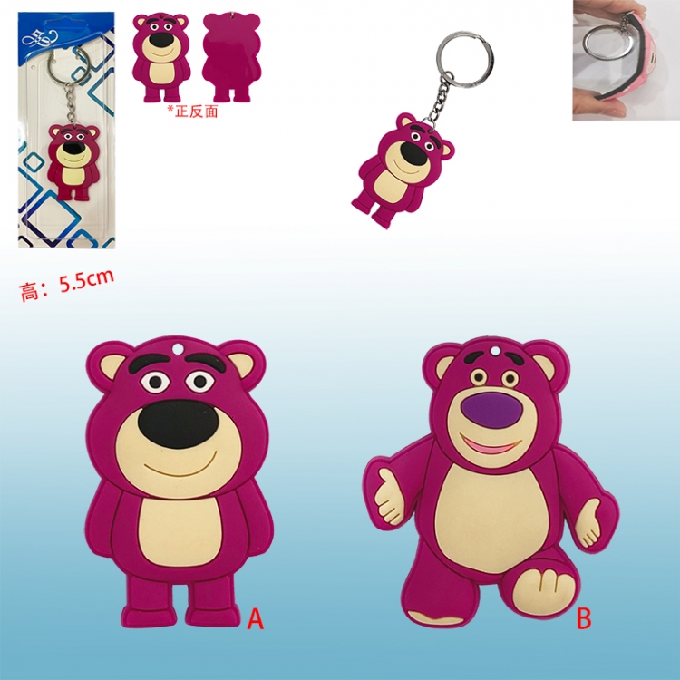 Toy Story anime keychain