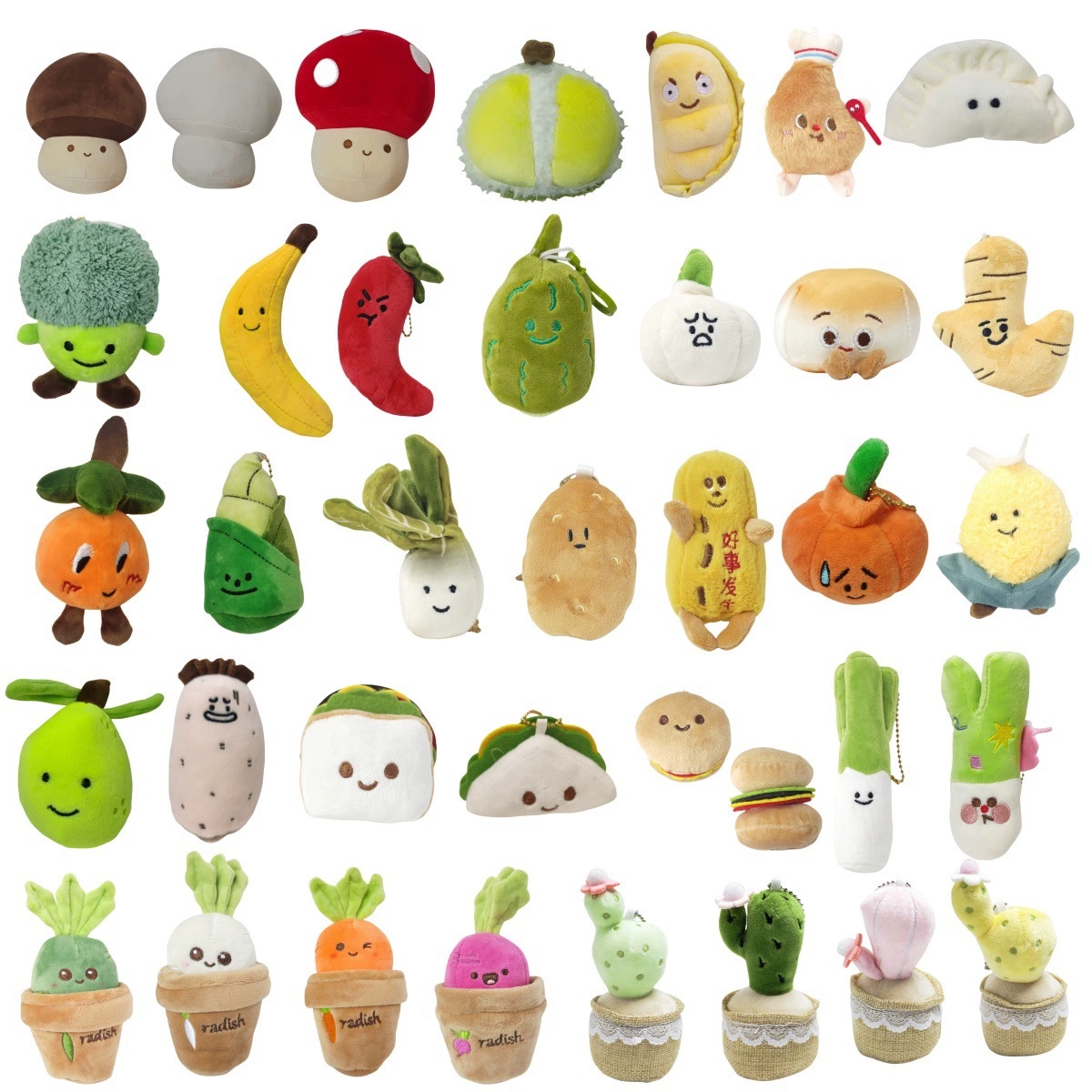 Vegetables and fruits plush doll 10cm