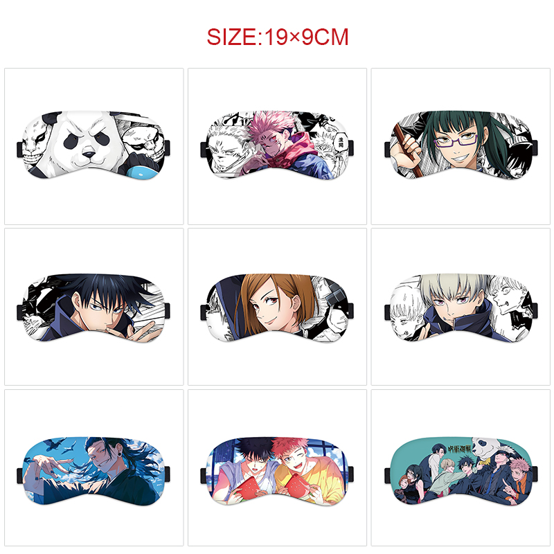 Jujutsu Kaisen anime eyeshade for 5pcs