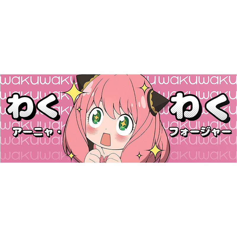 SPY×FAMILY anime car sticker 13cm