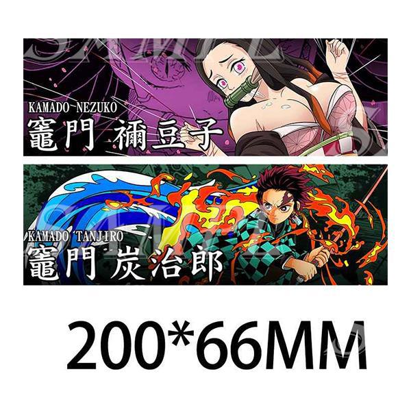 demon slayer kimets anime 3D illusion stickers