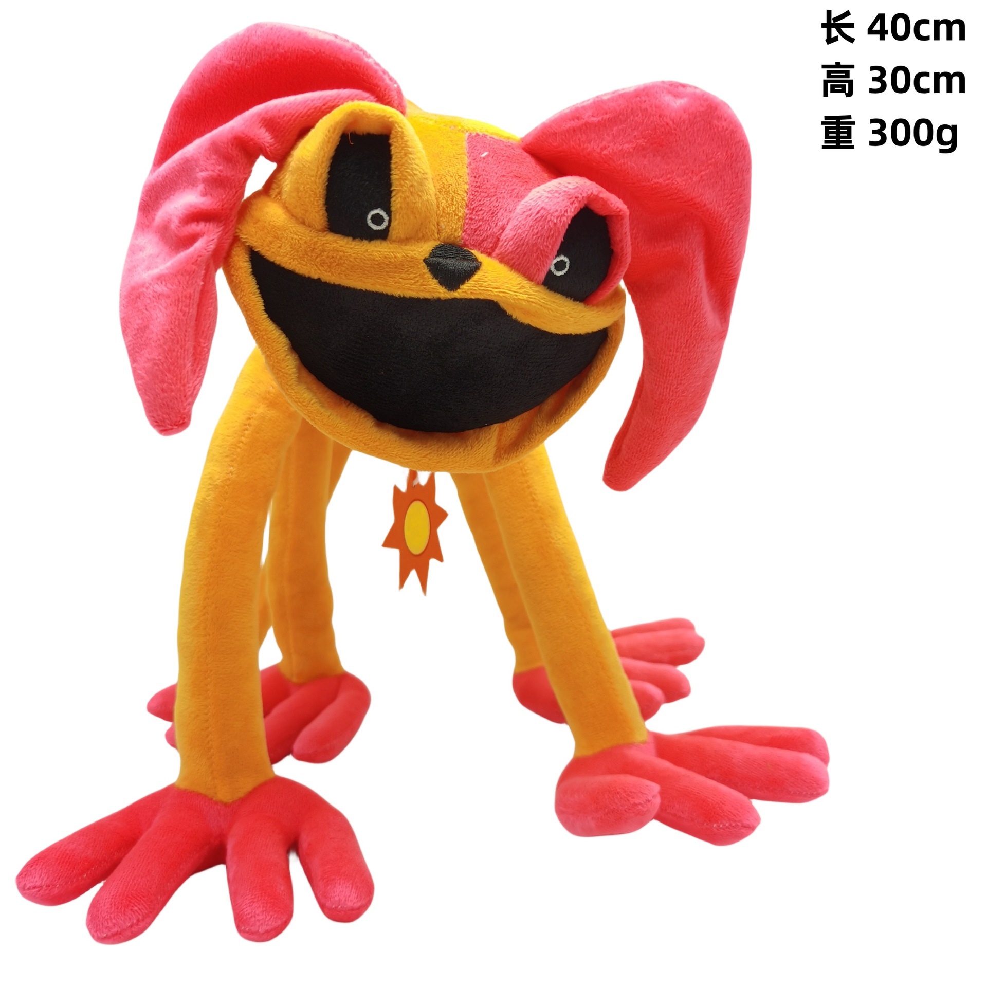 Poppy playtime anime plush doll