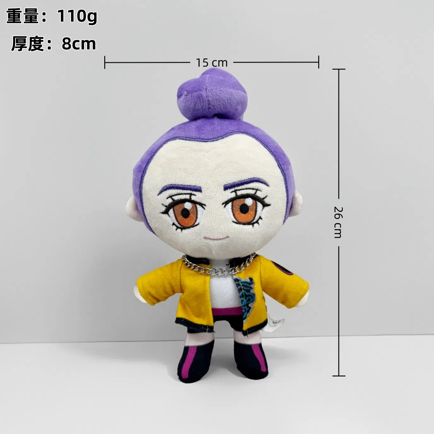 Kpop demon hunters anime plush doll 30cm