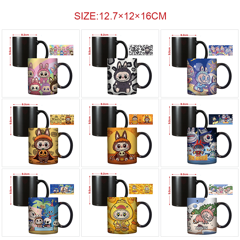 Labubu anime cup
