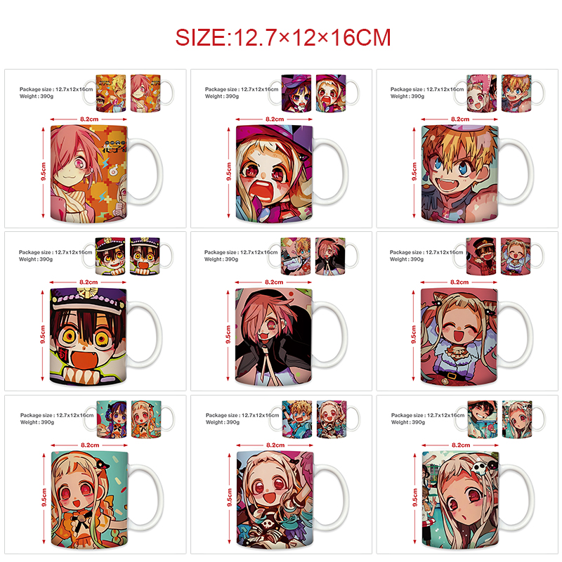 Toilet-bound hanako-kun anime cup