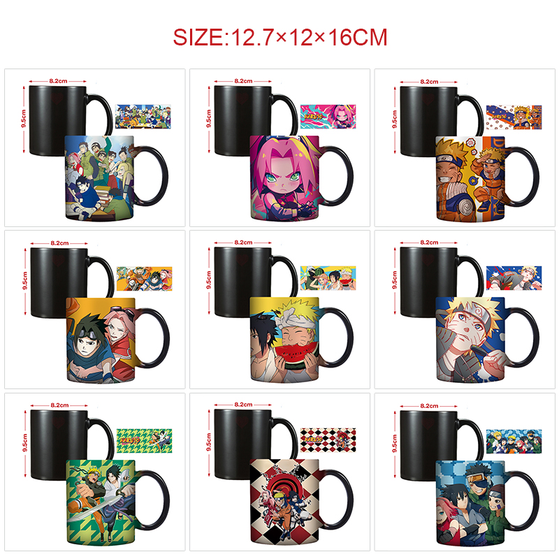 Naruto anime cup