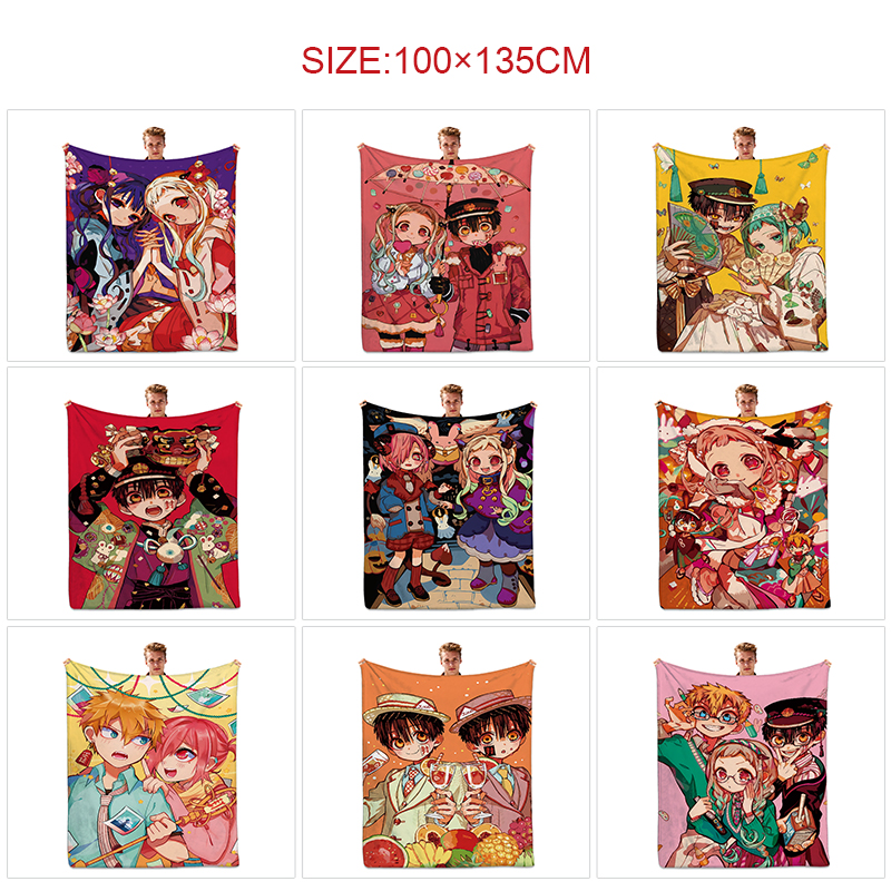 Toilet-bound hanako-kun anime Blanket 100*135cm