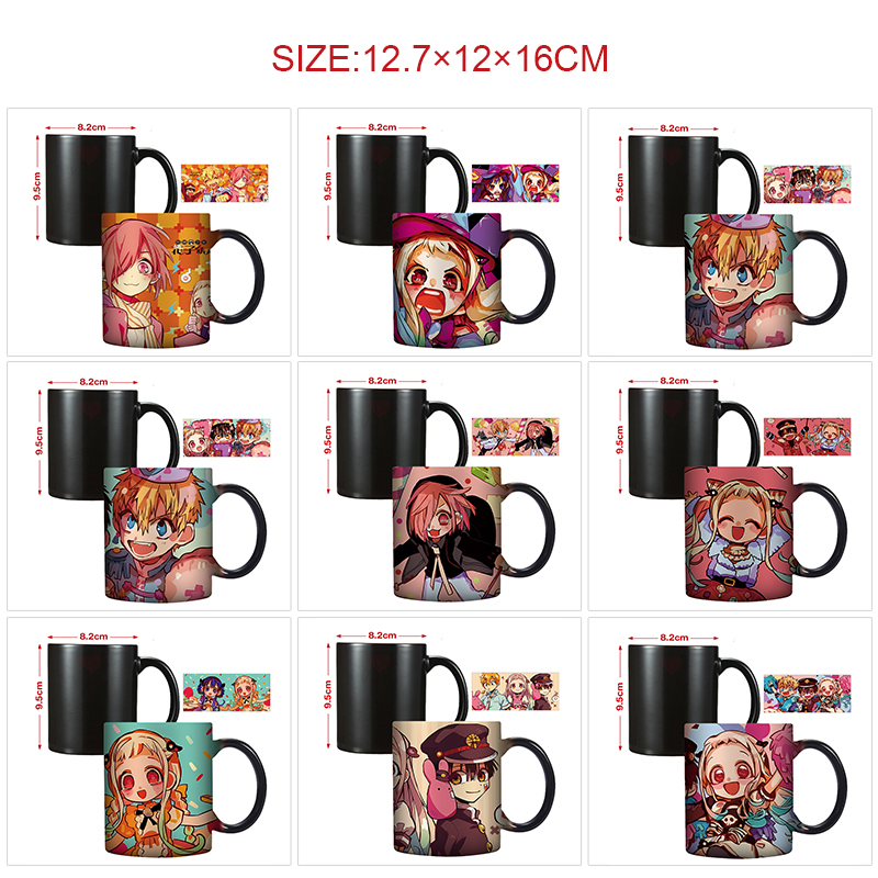Toilet-bound hanako-kun anime cup