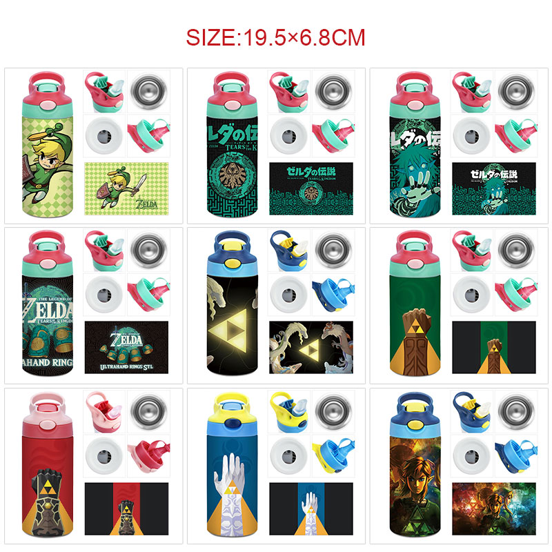 The Legend of Zelda anime vacuum cup