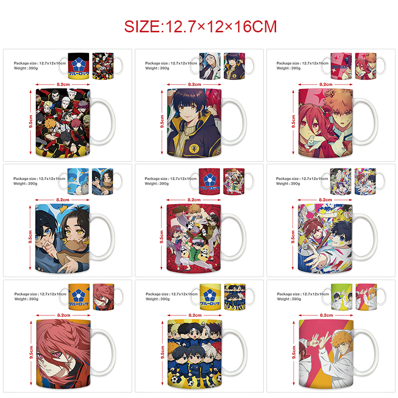 Blue Lock anime cup
