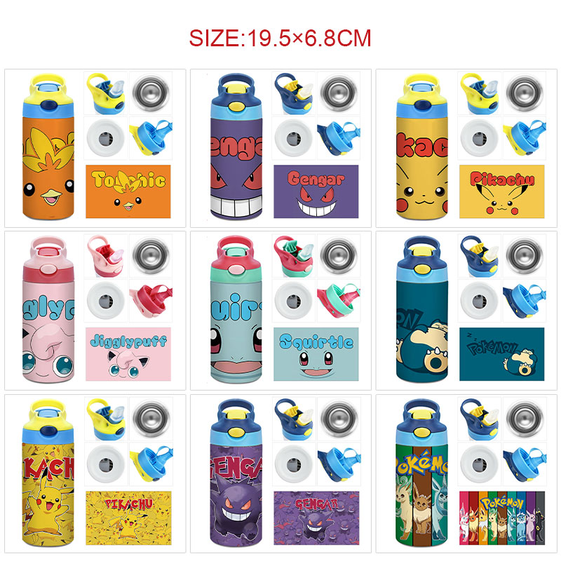 Pokemon anime vacuum cup