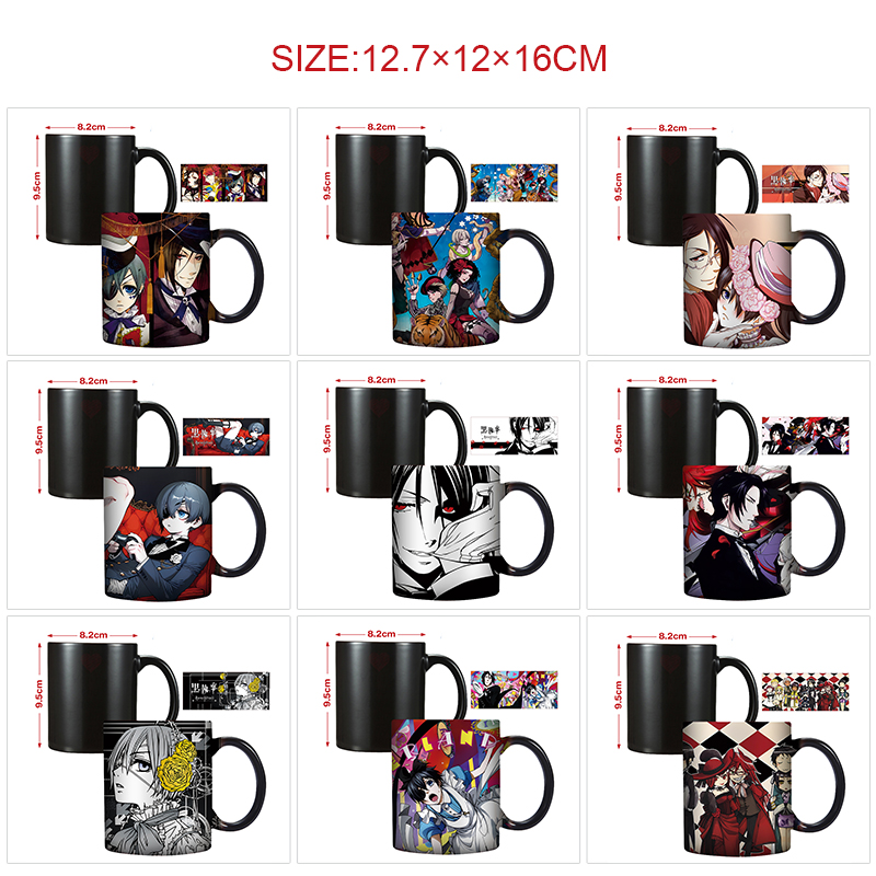 Kuroshitsuji anime cup