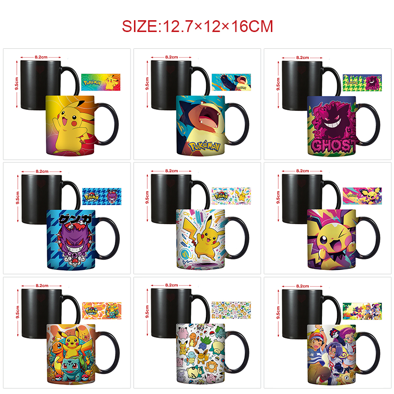 Pokemon anime cup