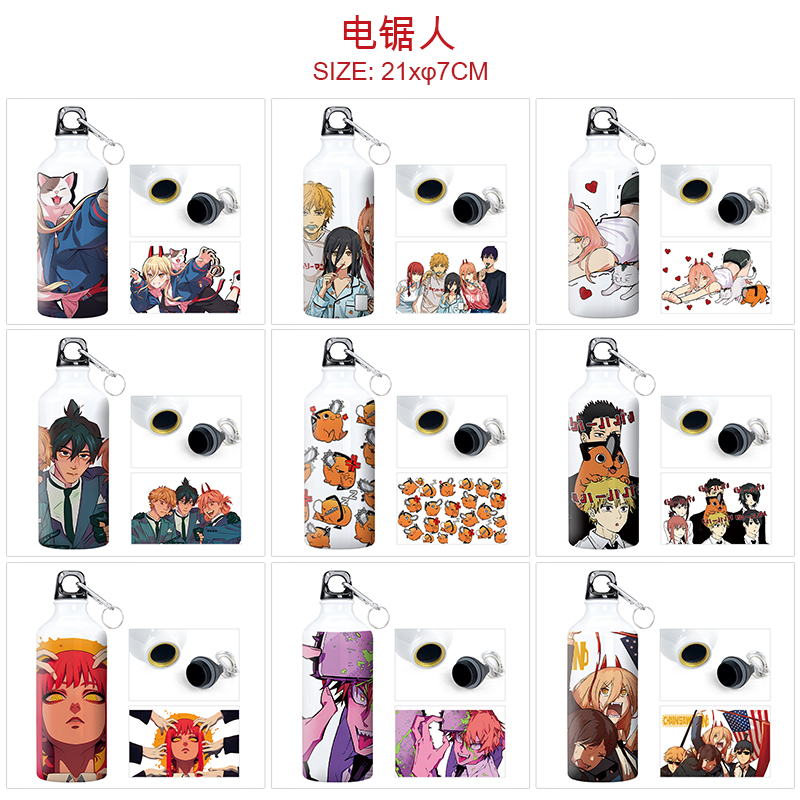 chainsaw man anime cup