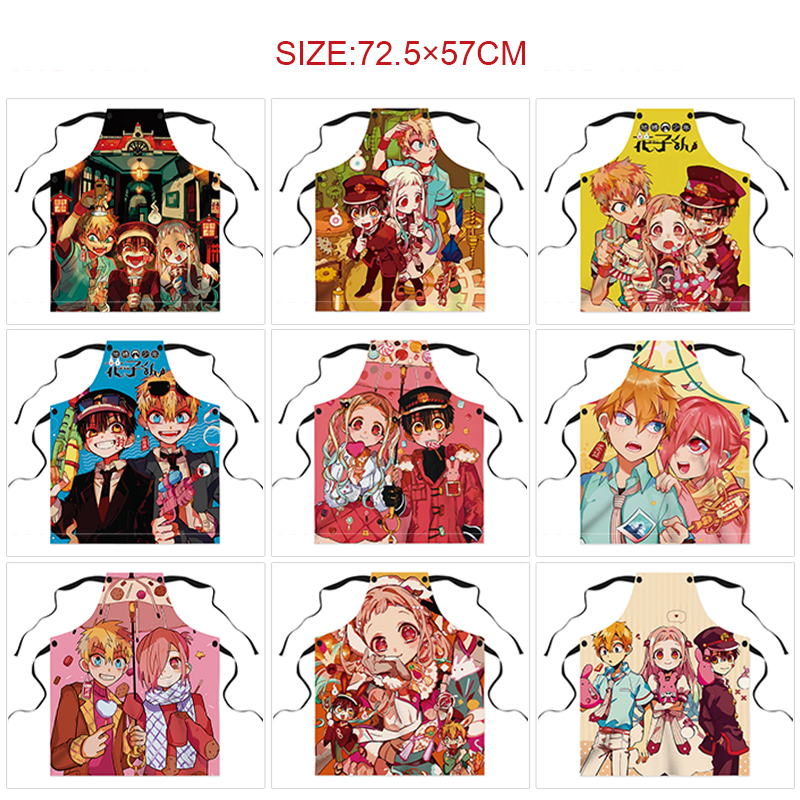 Toilet-bound hanako-kun anime apron
