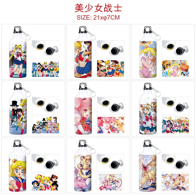 Sailor Moon Crystal anime cup