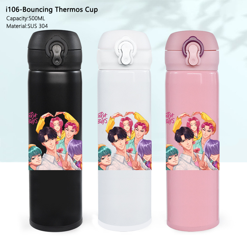 Kpop demon hunters anime  vacuum cup