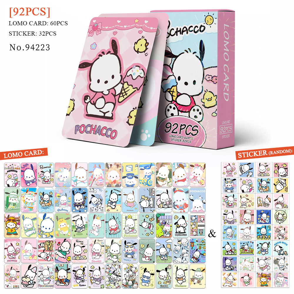 Kuromi anime lomo cards 92 pcs a set