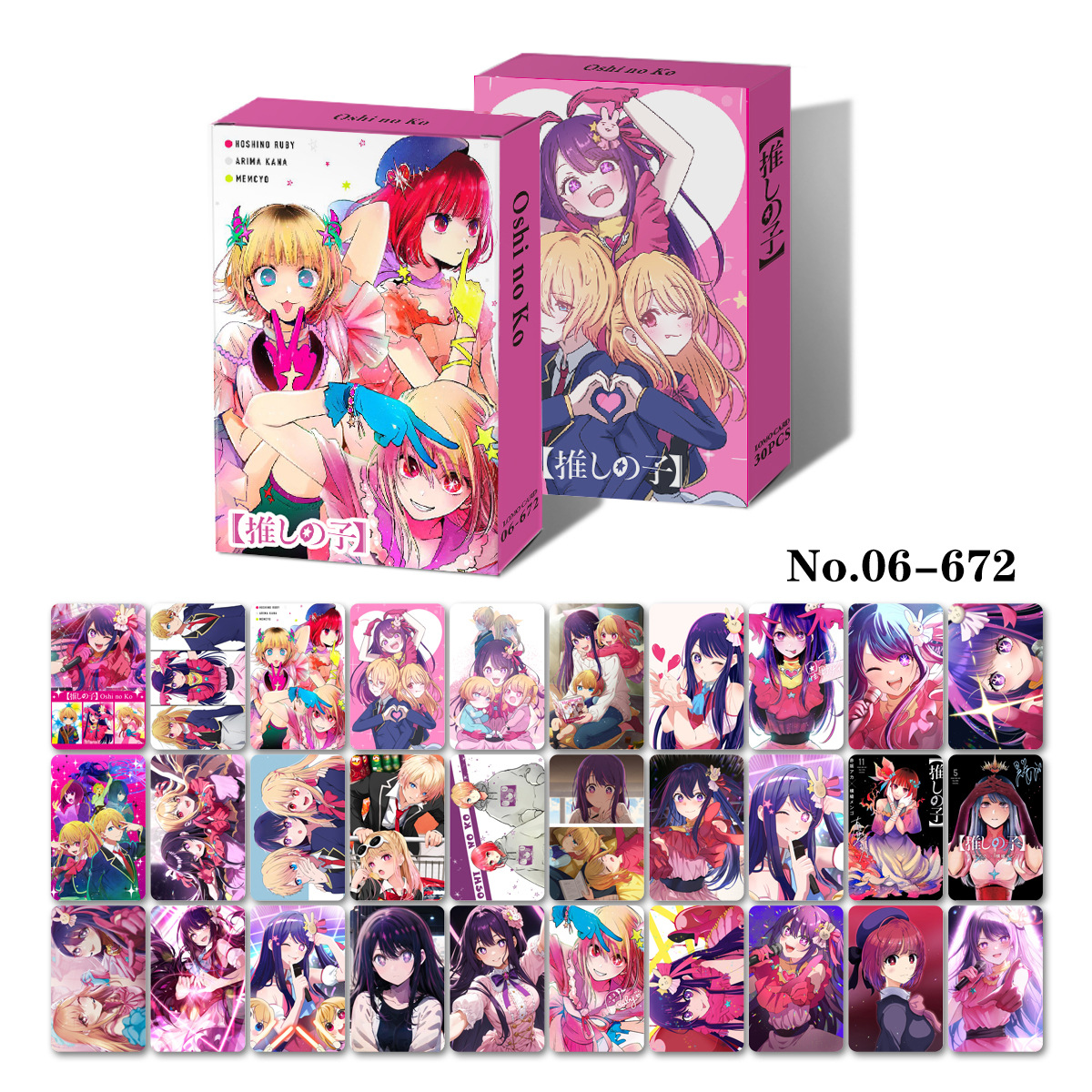 Honkai: Star Rail anime lomo cards 30pcs a set