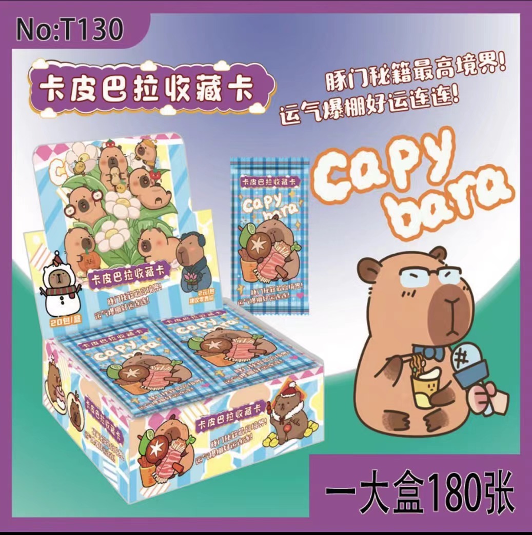 Capybara anime cards 180pcs a set