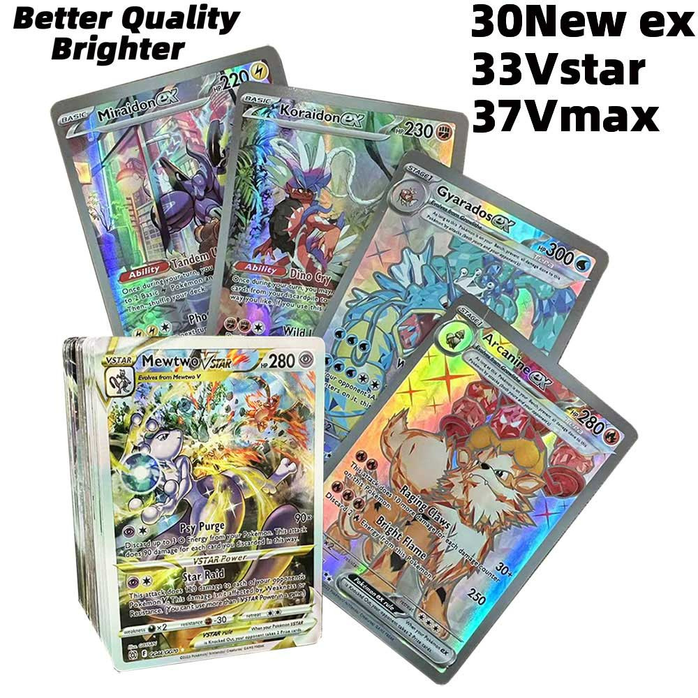 Pokemon anime cards 30EX37vmax33vstar