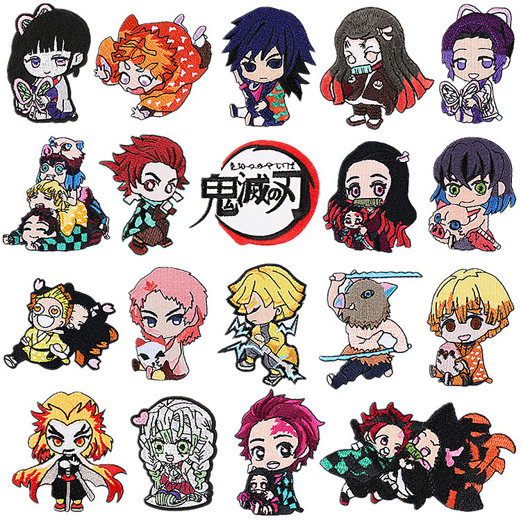 Demon slayer kimets anime embroidered fabric patch 10pcs a set