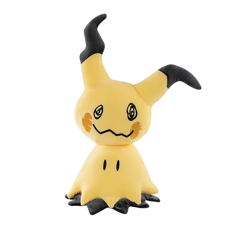 Pokemon anime plush doll 50cm