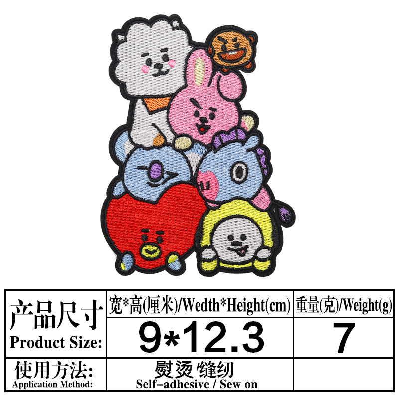 BTS anime embroidered fabric patch 10pcs a set