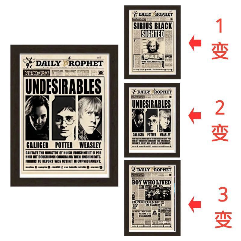 Harry Potter anime 3d poster painting with frame
