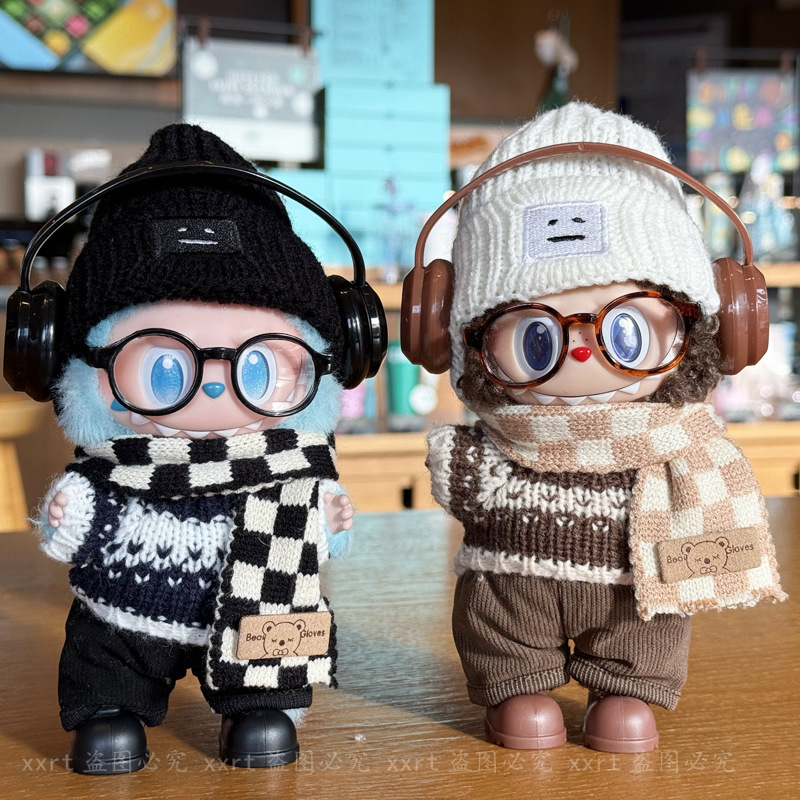 Labubu anime 17cm doll change clothes (only clothes)