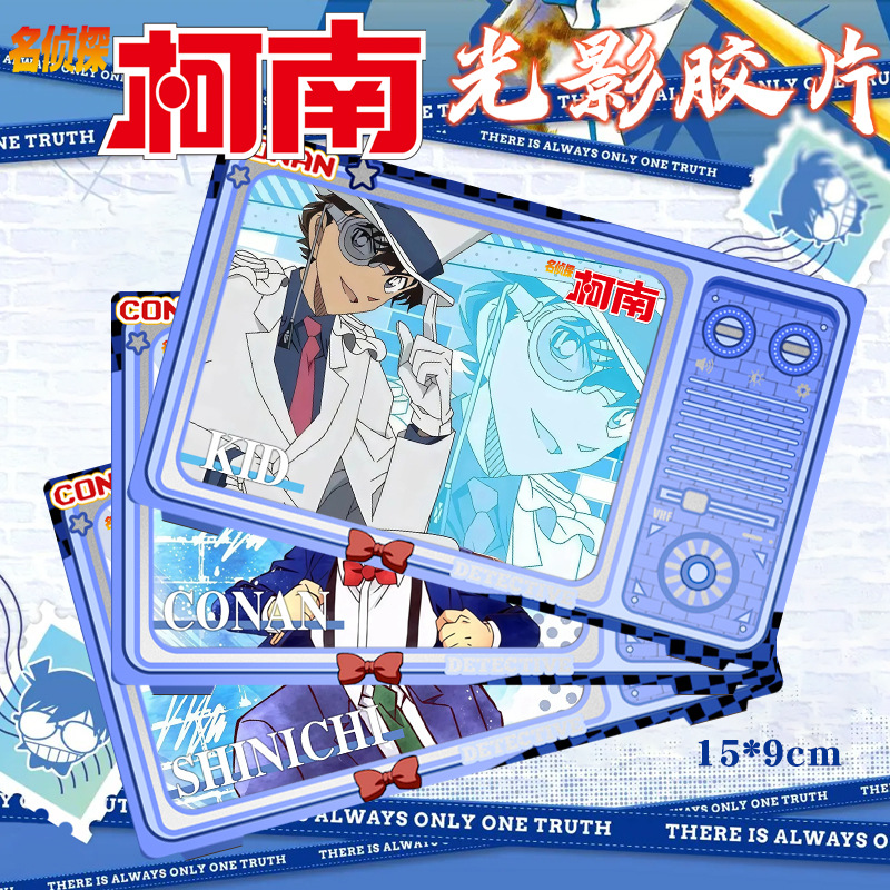 Detective Conan anime  card 15*9cm
