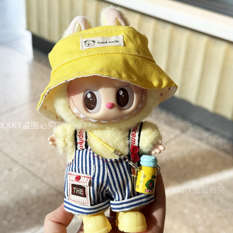 Labubu anime 17cm doll change clothes (only clothes)